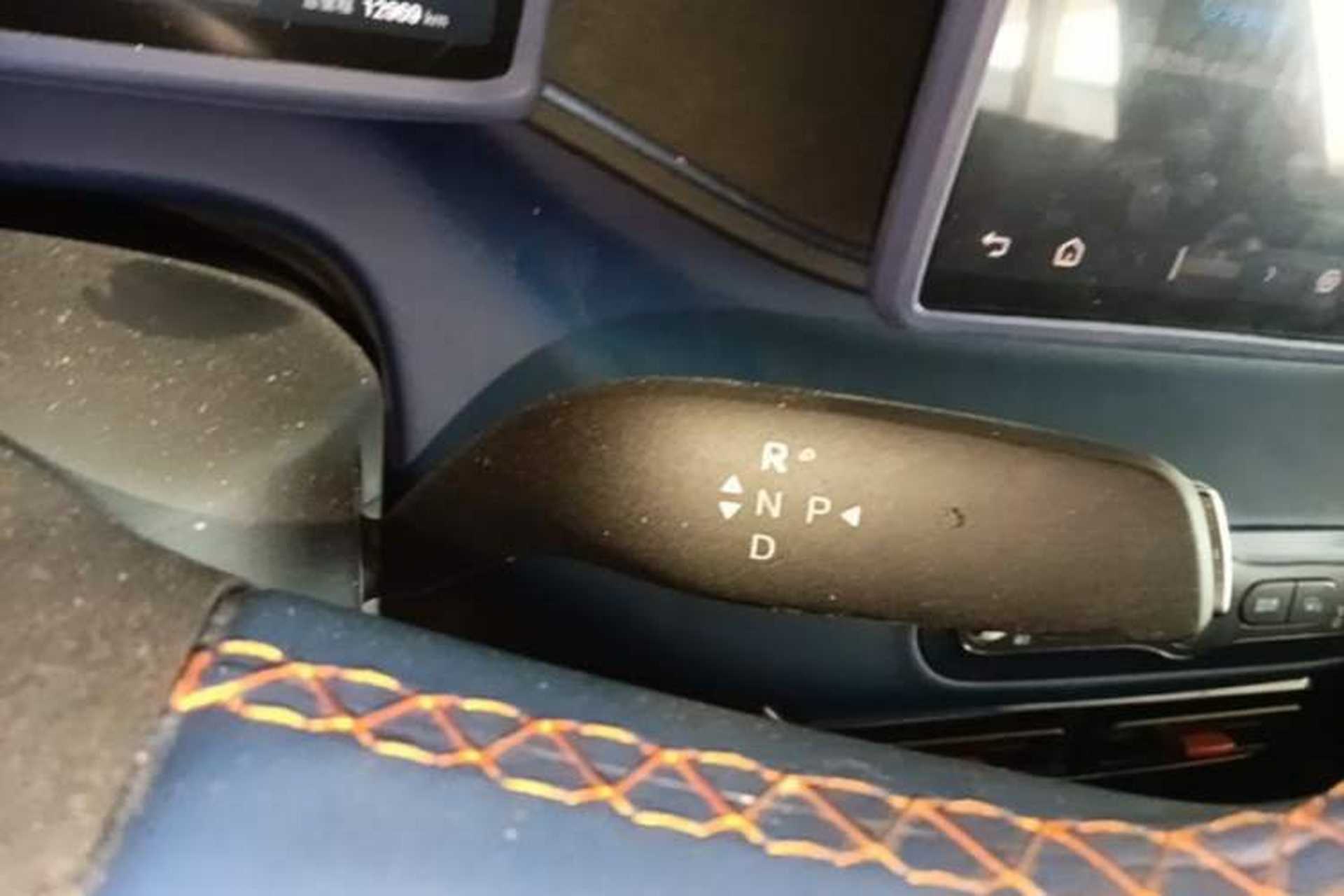Used BYD Seagull 2025 Intelligent Driving Version 405 km Flying Edition Gear Lever