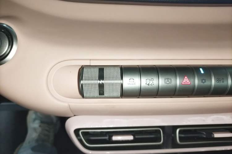 Used BYD Seagull 2025 305km Active Version Gear Lever