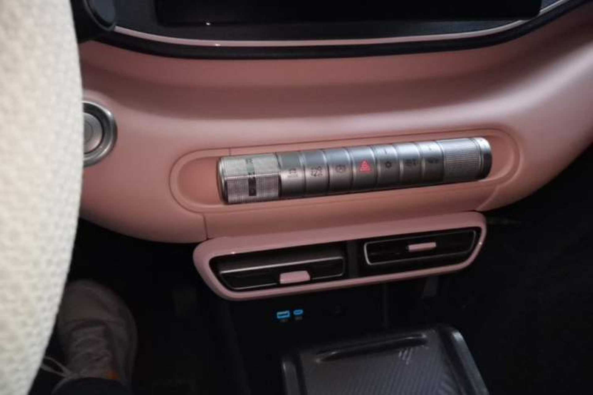 Used BYD Seagull 2025 305km Active Version Gear Lever
