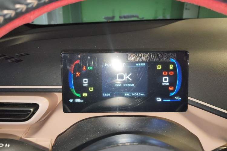 Used BYD Seagull 2025 305 km Free Version Instrument Cluster