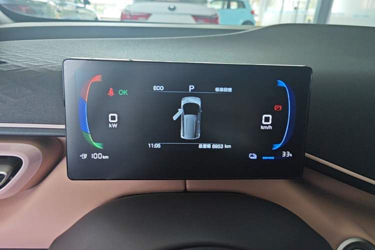 Used BYD Seagull 2025 305km Active Version Instrument Cluster