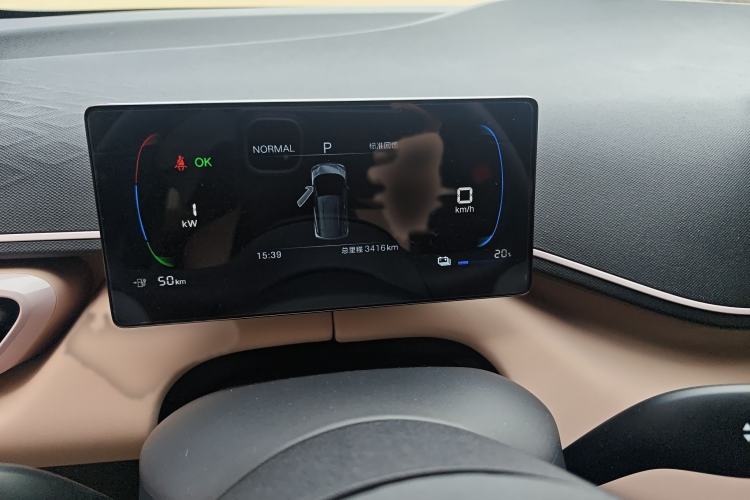 Used BYD Seagull 2025 Intelligent Driving Version 305 km Dynamic Edition Instrument Cluster