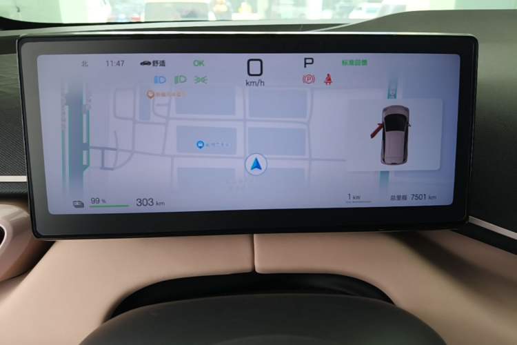 Used BYD Seagull 2025 Smart Drive Version 305 km Freedom Edition Instrument Cluster