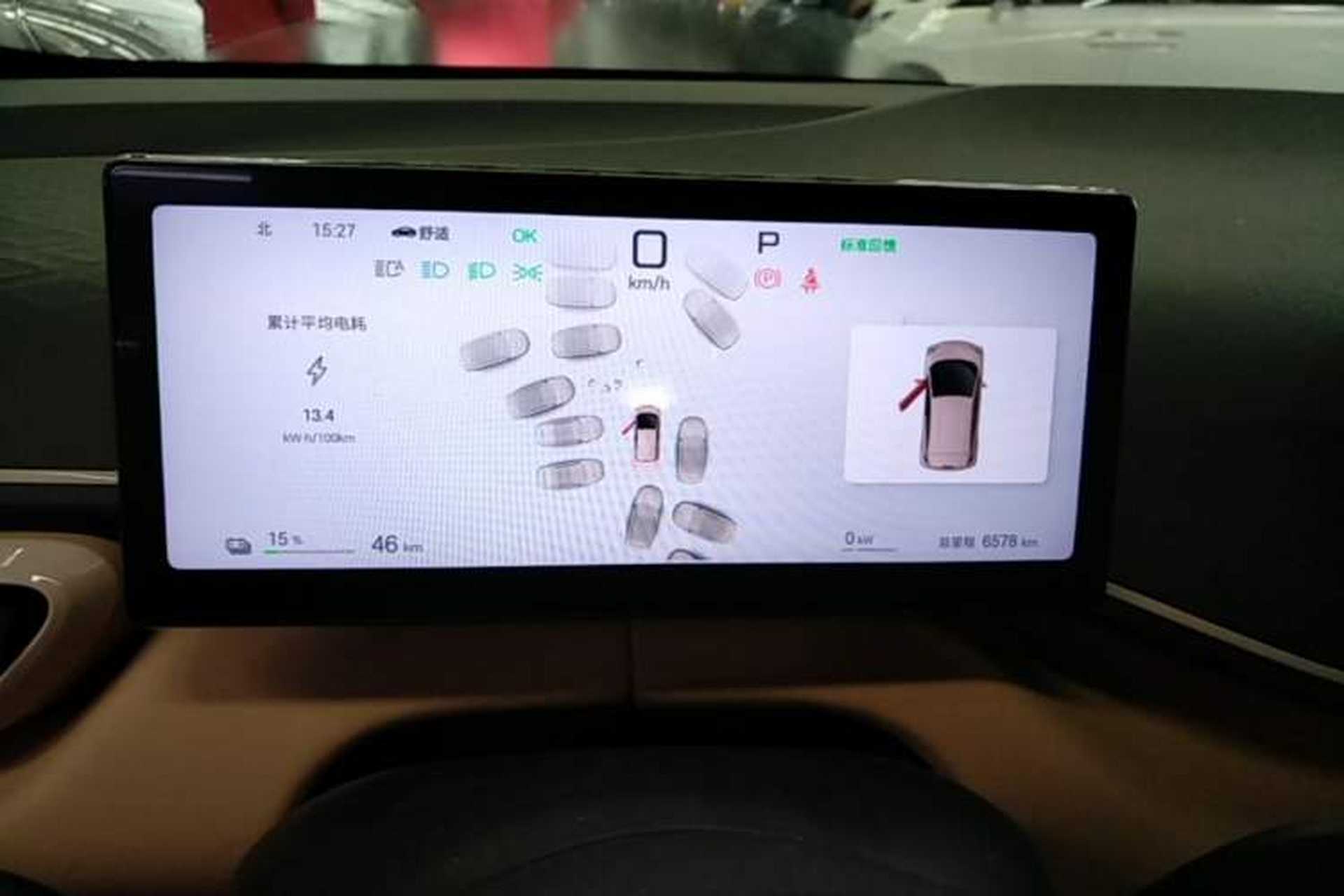 Used BYD Seagull 2025 Smart Drive Version 305 km Freedom Edition Instrument Cluster