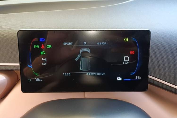 Used BYD Seagull 2025 305km Active Version Instrument Cluster