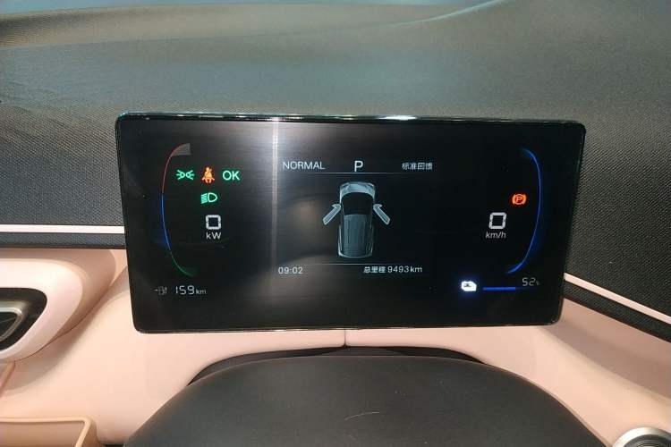 Used BYD Seagull 2025 305 km Free Version Instrument Cluster