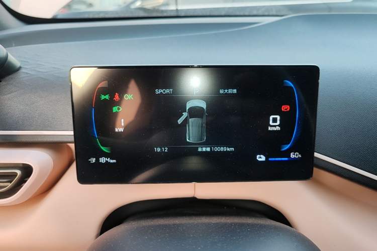 Used BYD Seagull 2025 305km Active Version Instrument Cluster