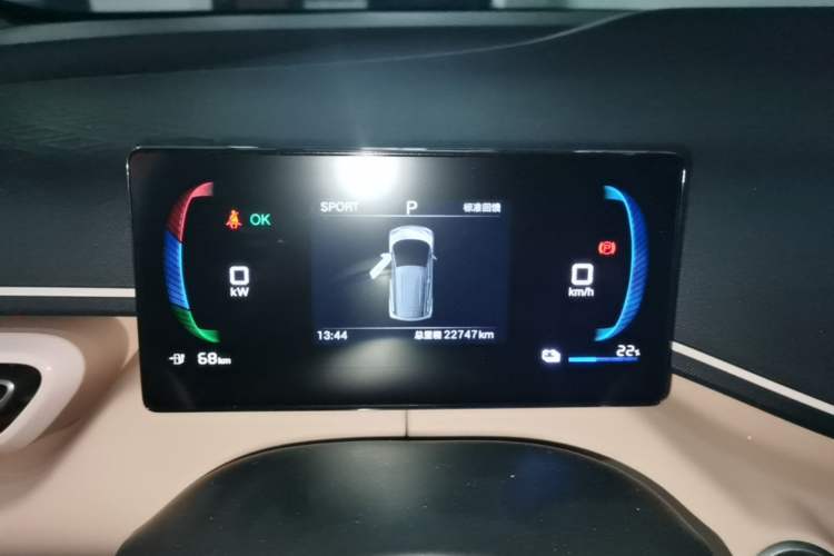 Used BYD Seagull 2025 305 km Free Version Instrument Cluster