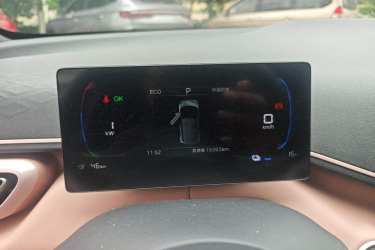 Used BYD Seagull 2025 305 km Free Version Instrument Cluster