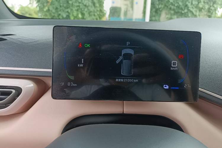 Used BYD Seagull 2025 305 km Free Version Instrument Cluster