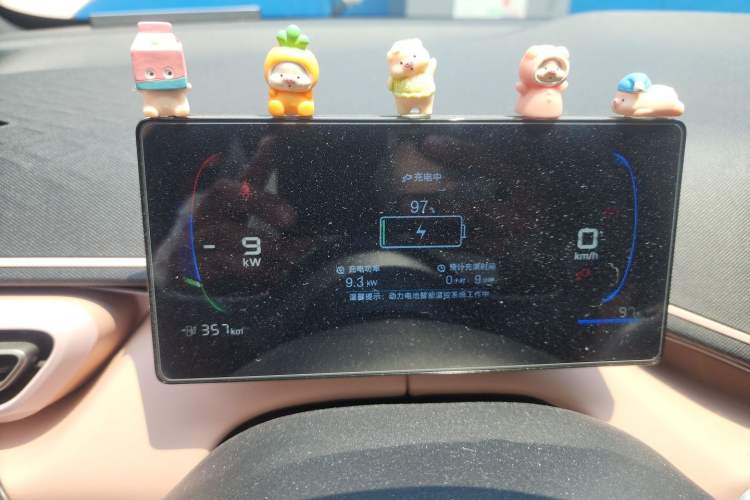 Used BYD Seagull 2025 405 km Flying Edition Instrument Cluster