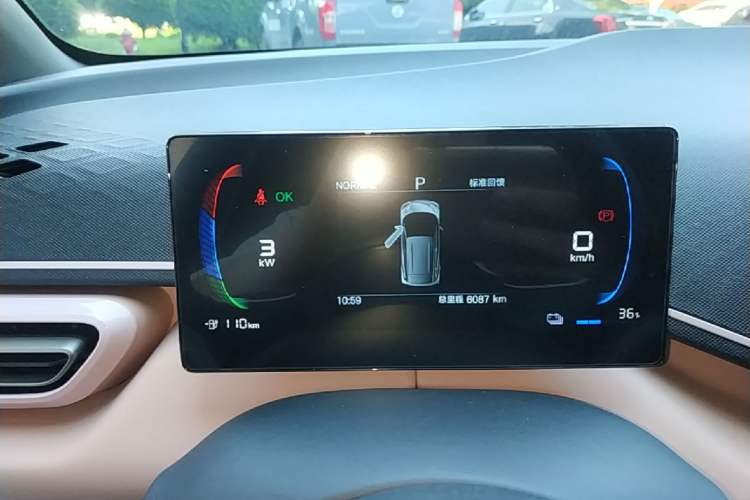 Used BYD Seagull 2025 305km Active Version Instrument Cluster