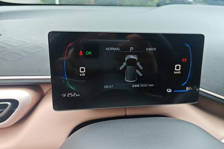 Used BYD Seagull 2025 305 km Free Version Instrument Cluster