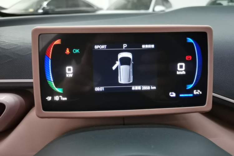 Used BYD Seagull 2025 305 km Free Version Instrument Cluster