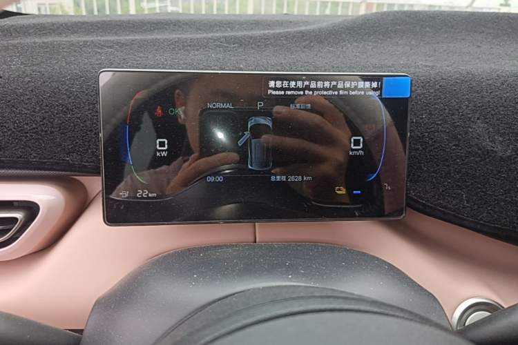 Used BYD Seagull 2025 305 km Free Version Instrument Cluster