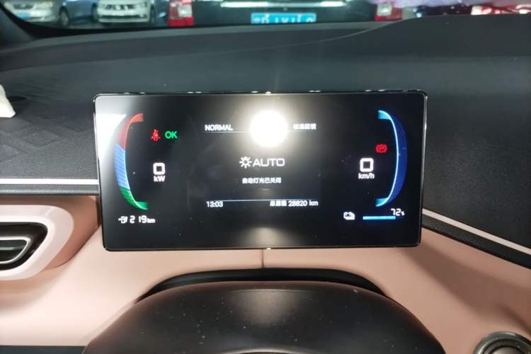 Used BYD Seagull 2025 305km Active Version Instrument Cluster