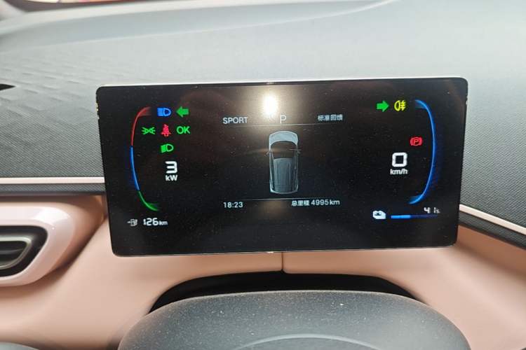 Used BYD Seagull 2025 Intelligent Driving Version 305 km Dynamic Edition Instrument Cluster