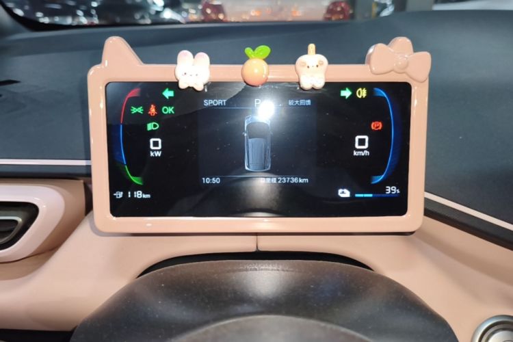 Used BYD Seagull 2025 305km Active Version Instrument Cluster