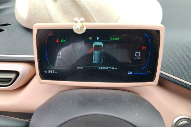 Used BYD Seagull 2025 405 km Flying Edition Instrument Cluster