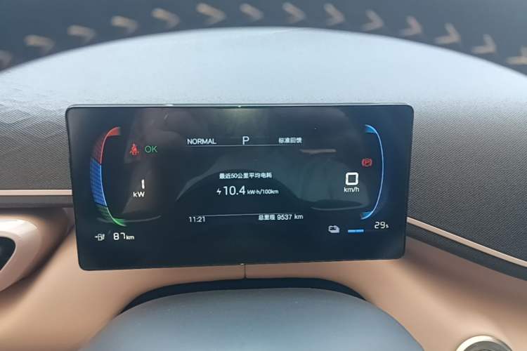 Used BYD Seagull 2025 305 km Free Version Instrument Cluster