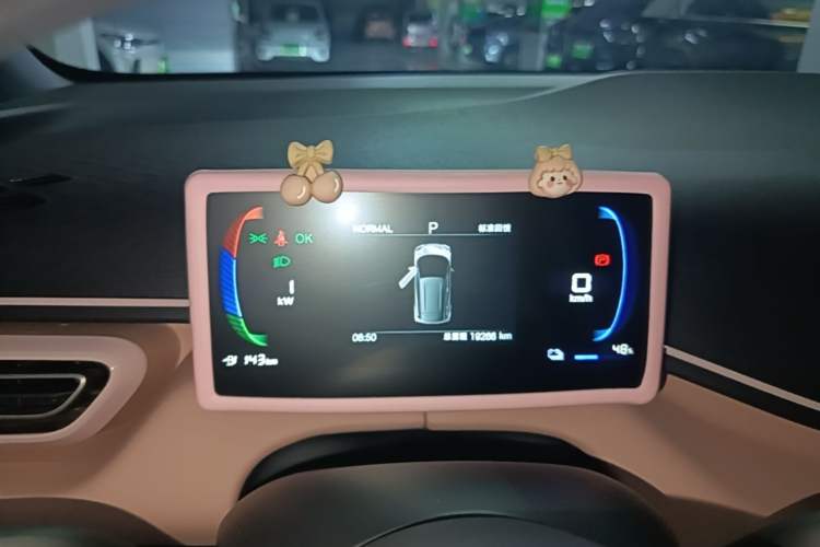 Used BYD Seagull 2025 Intelligent Driving Version 305 km Dynamic Edition Instrument Cluster