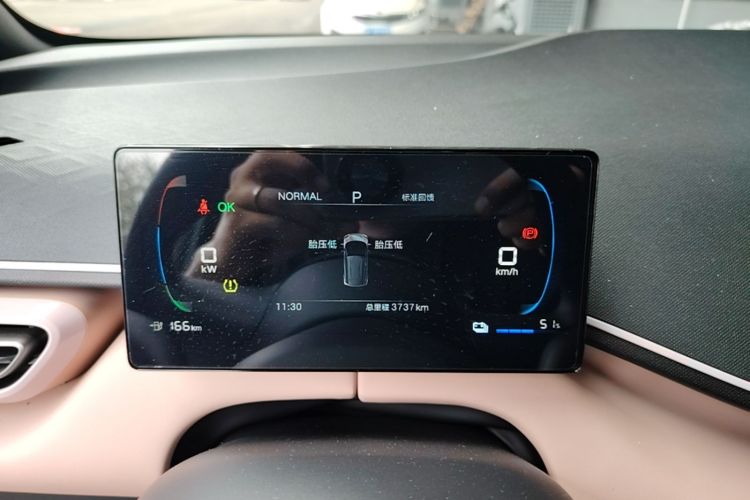 Used BYD Seagull 2025 Intelligent Driving Version 305 km Dynamic Edition Instrument Cluster