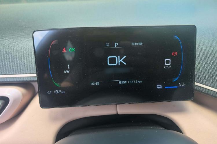 Used BYD Seagull 2025 Intelligent Driving Version 305 km Dynamic Edition Interior 2