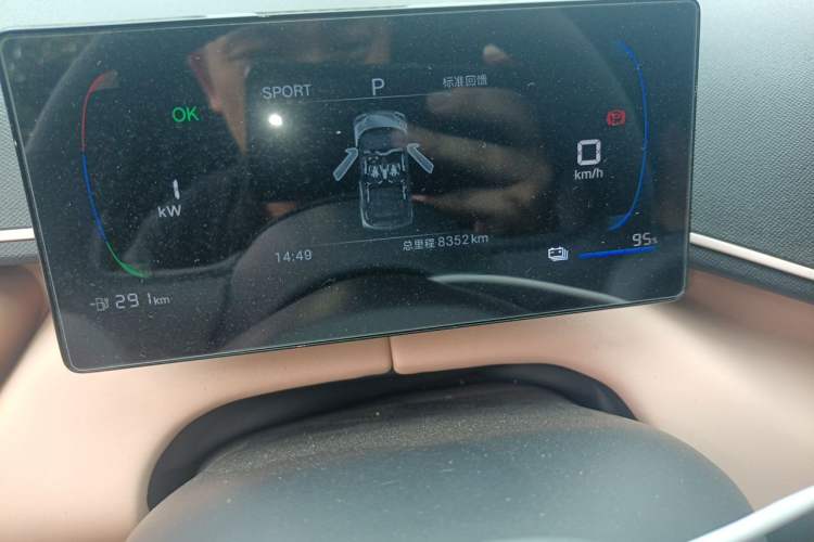 Used BYD Seagull 2025 Intelligent Driving Version 305 km Dynamic Edition Odometer Close Up