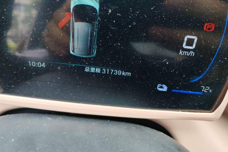 Used BYD Seagull 2025 405 km Flying Edition Odometer Close Up