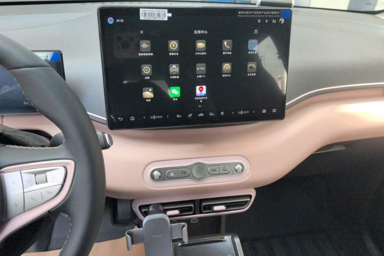 Used BYD Seagull 2025 Smart Drive Version 305 km Freedom Edition Audio And AC Panel