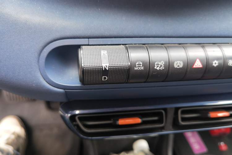 Used BYD Seagull 2025 405 km Flying Edition Gear Lever