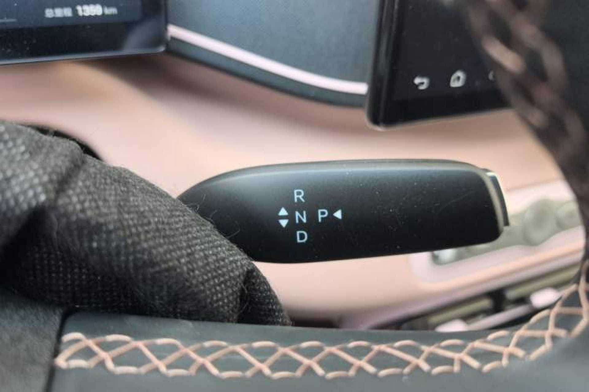 Used BYD Seagull 2025 Smart Drive Version 305 km Freedom Edition Gear Lever