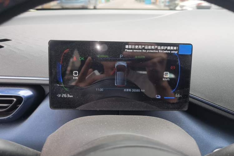 Used BYD Seagull 2025 405 km Flying Edition Instrument Cluster
