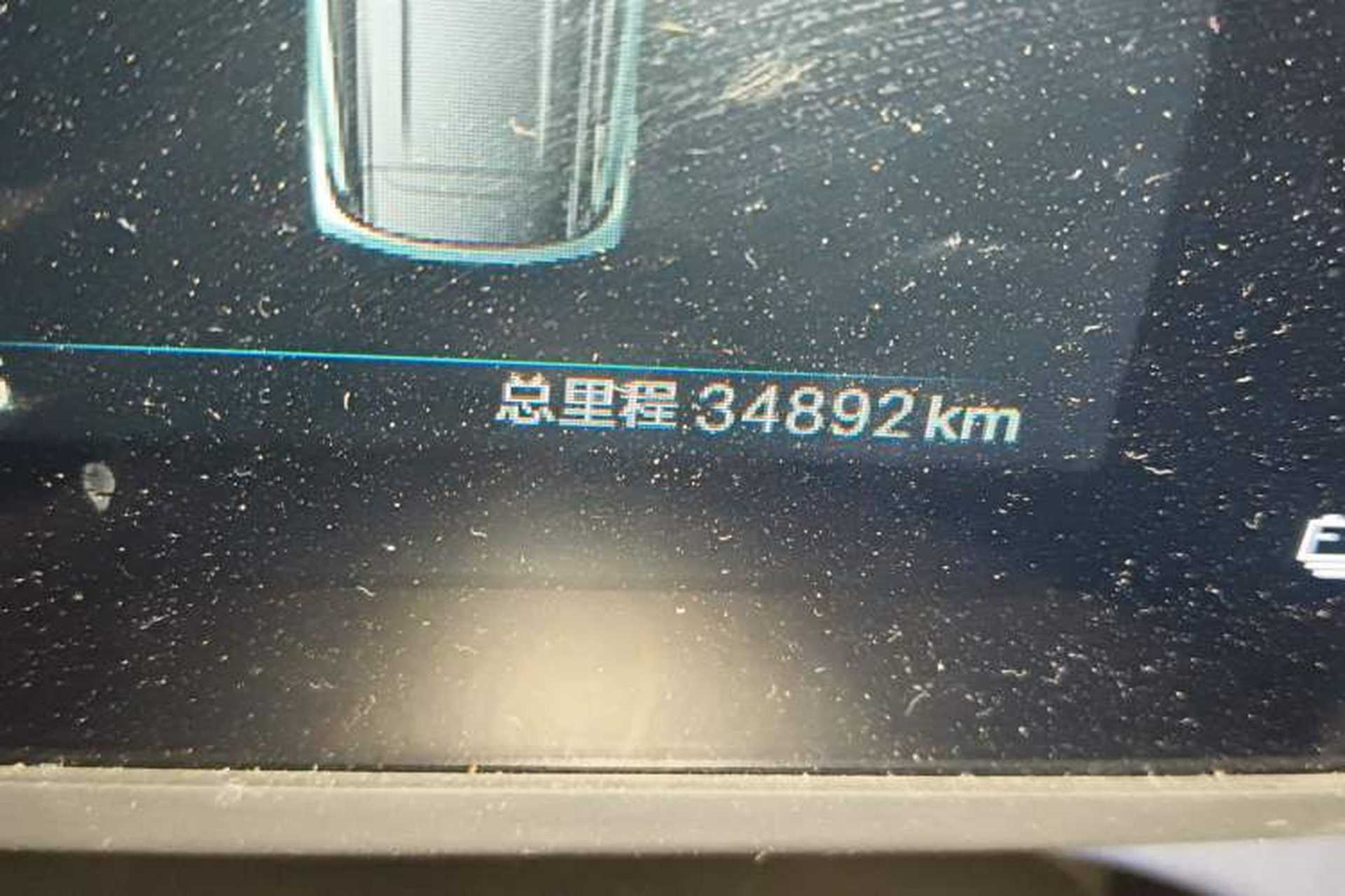 Used BYD Seagull 2025 405 km Flying Edition Odometer Close Up