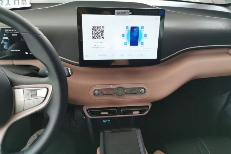 Used BYD Seagull 2025 Intelligent Driving Version 305 km Dynamic Edition Audio And AC Panel