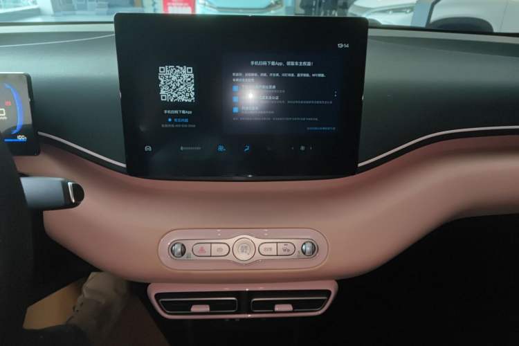 Used BYD Seagull 2025 Intelligent Driving Version 305 km Dynamic Edition Audio And AC Panel