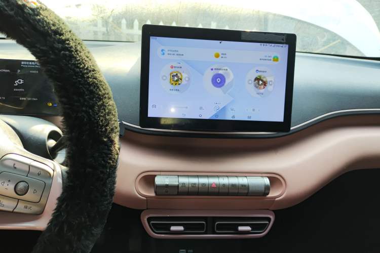 Used BYD Seagull 2025 305km Active Version Audio And AC Panel