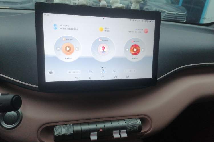 Used BYD Seagull 2025 405 km Flying Edition Audio And AC Panel