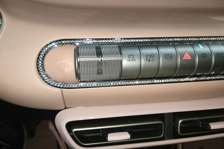 Used BYD Seagull 2025 305 km Free Version Gear Lever