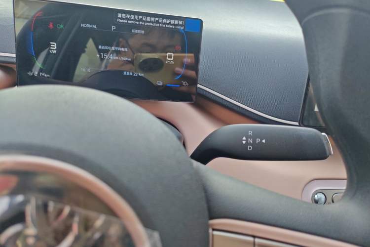 Used BYD Seagull 2025 Intelligent Driving Version 305 km Dynamic Edition Gear Lever