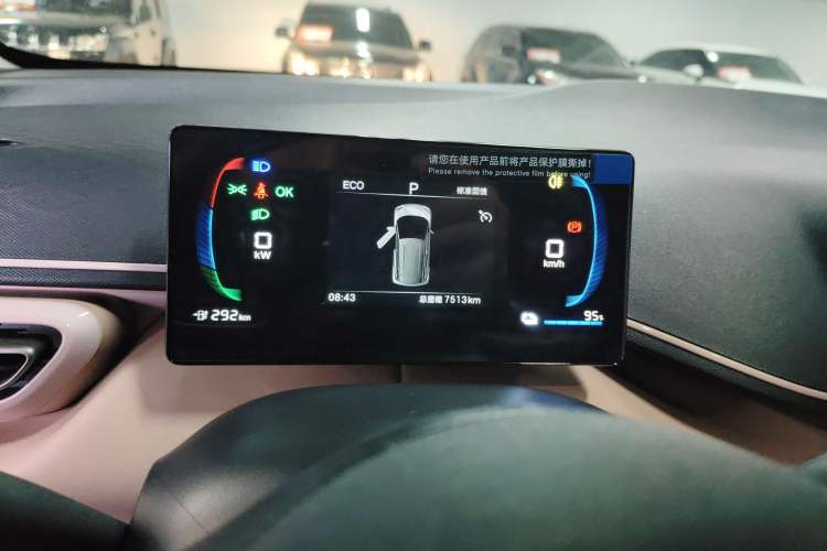 Used BYD Seagull 2025 305km Active Version Instrument Cluster