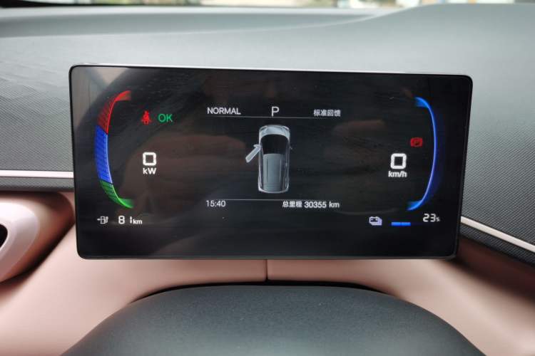 Used BYD Seagull 2025 305km Active Version Instrument Cluster