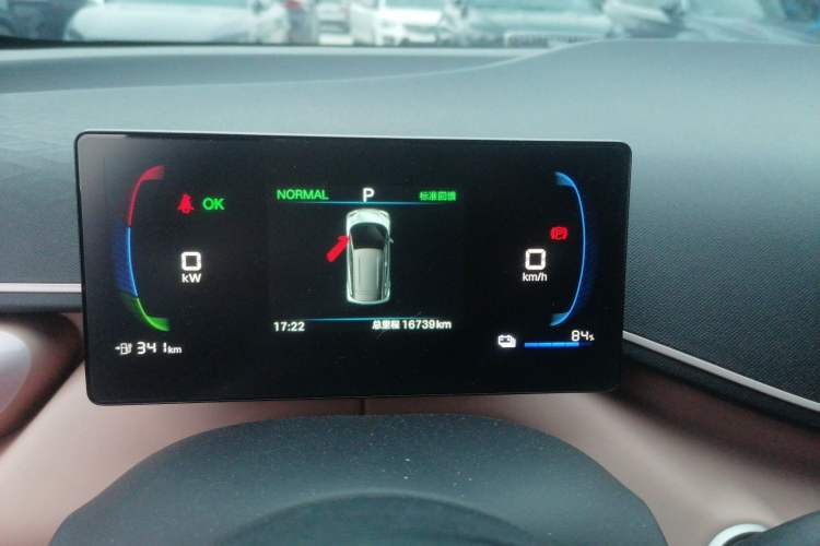 Used BYD Seagull 2025 405 km Flying Edition Instrument Cluster