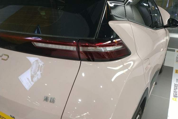 Used BYD Seagull 2025 305 km Free Version Right Rear Taillight