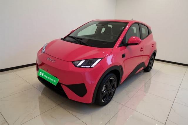 BYD Seagull 2025 Smart Drive Version 305 km Freedom Edition de segunda mano