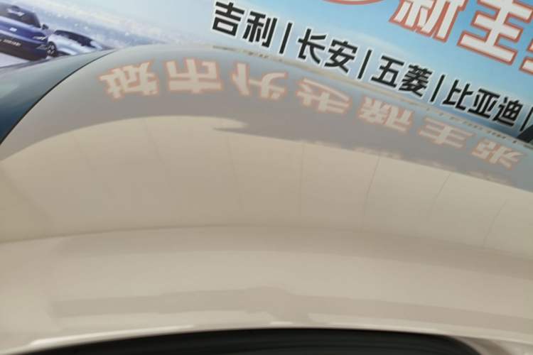 Used BYD Seagull 2025 Smart Drive Version 305 km Freedom Edition Roof