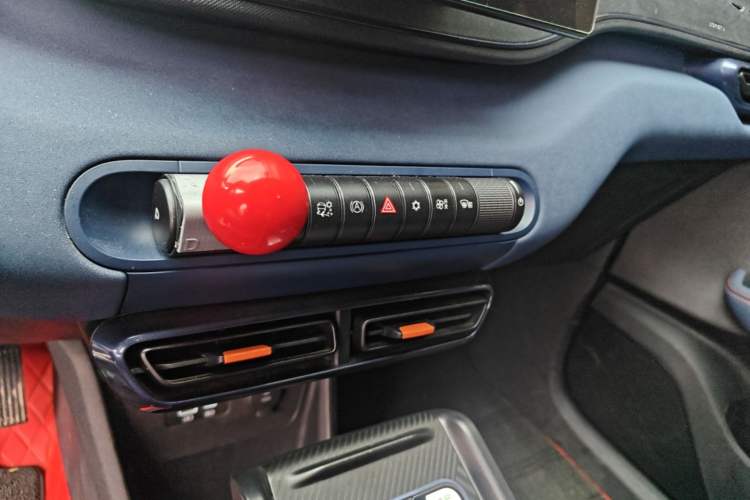 Used BYD Seagull 2025 305 km Free Version Gear Lever