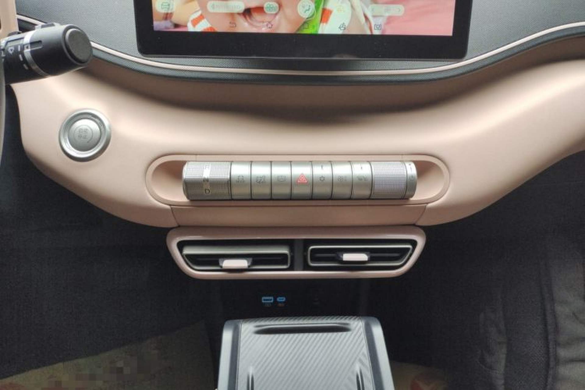 Used BYD Seagull 2025 305 km Free Version Gear Lever