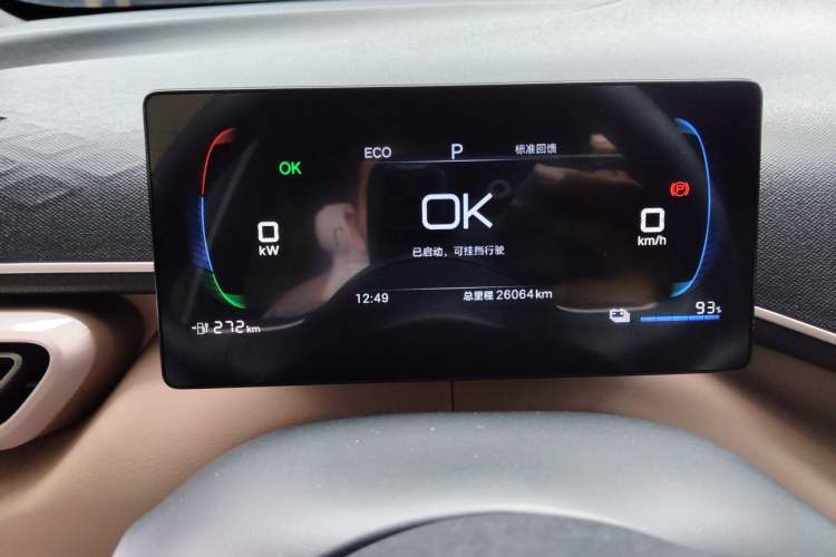 Used BYD Seagull 2025 305km Active Version Instrument Cluster