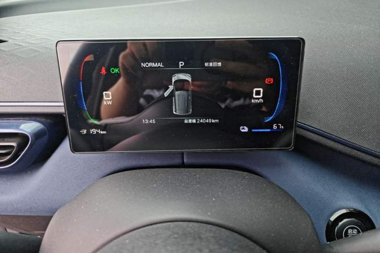 Used BYD Seagull 2025 305 km Free Version Instrument Cluster